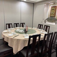 Pak Loh Chiu Chow Restaurant  Hysan Avenue