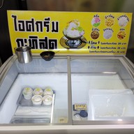 เมนู ยินดี นู้ดเดิ้ล บางบอน