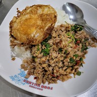 เมนูของร้าน ยินดี นู้ดเดิ้ล บางบอน