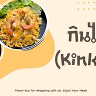 Kitchen House (เส้นหมี่ไก่ฉีก&น้ำพริกหมูกระจก)