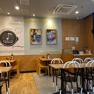 Pepper Lunch สัมมากร