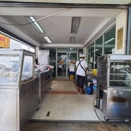 บรรยากาศ สุธัญทิพย์ มังสวิรัติ -