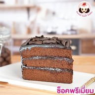 cake baker เค้กมินิมอล เค้กวันเกิด สุขุมวิท