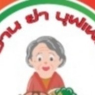 777 เฉาก๊วยนมสด(ตลาดภูมิใจ)