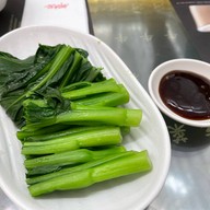 เมนูของร้าน Ho Hung Kee Congee & Noodle Wantun Shop Hong Kong International Airport