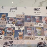 BAFE CAFE & BAR ตำบลแจระแม