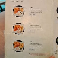 เมนู Henryfry : fried chicken & housemade food. เจริญกรุง