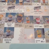 BAFE CAFE & BAR ตำบลแจระแม