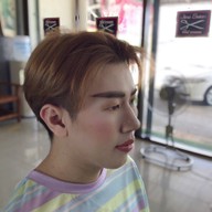 จีโน่ ซาลอน