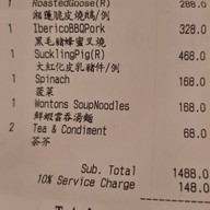 Crystal Lotus Disneyland Hotel