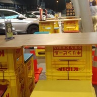 บรรยากาศ Sekai No Yamachan The Rest Area Prachachuen