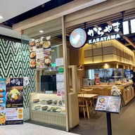 เมนูของร้าน Karayama เซ็นทรัลพระราม 3