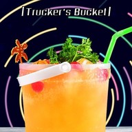 เมนู น้ำถังคอแห้ง นัสตี้ น้ำถังคอแห้งนัสตี้