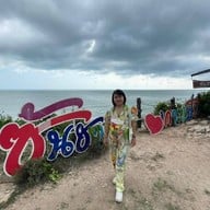 วัดเกาะเปริด