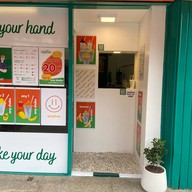 any shake juice bar สมูทตี้น้ำผลไม้สด