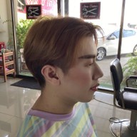 จีโน่ ซาลอน