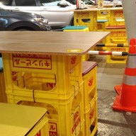 Sekai No Yamachan The Rest Area Prachachuen