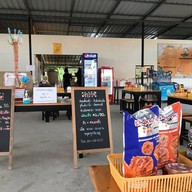 อาม่า สุกี้คั่วไก่ บางเสร่ - ถนนสุขุมวิท