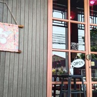 หน้าร้าน เกาะดอกเหมย