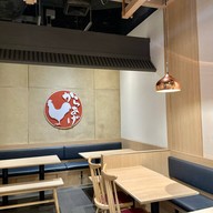 เมนูของร้าน Karayama เซ็นทรัลพระราม 3