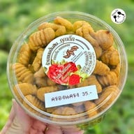 เมนูของร้าน ขนมปั้นสิบคุณติ๊ก