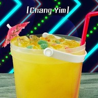 เมนู น้ำถังคอแห้ง นัสตี้ น้ำถังคอแห้งนัสตี้