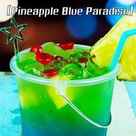 เมนู น้ำถังคอแห้ง นัสตี้ น้ำถังคอแห้งนัสตี้