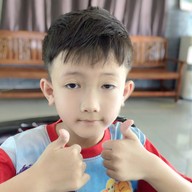 จีโน่ ซาลอน