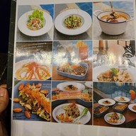 เมนู The Upper Bar & Bistro กาญจนาภิเษก