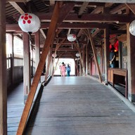 บรรยากาศ Japanese Covered Bridge