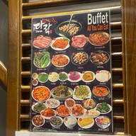 Darak Korean Restaurant ดารัก โคเรียนทาวน์