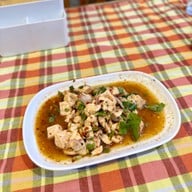 เมนูของร้าน วัยรุ่นพันธุ์ลาบเพชรเกษม 69