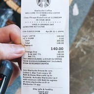 เมนู Starbucks ไอคอนสยาม ชั้น 7 เจ้าพระยา ริเวอร์ฟร้อนท์