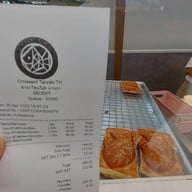 Croissant Taiyaki โฮมโปร บางนา