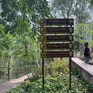 น้ำตกบัวตอง