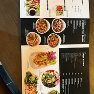 Sit-นี่ เดอ บางหมาก