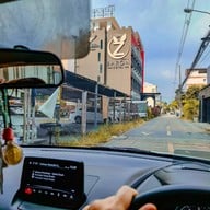 โรงแรมบารอนโซเทล