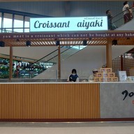 Croissant Taiyaki โฮมโปร บางนา