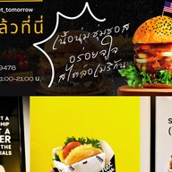 UBRGER หน้าม.วลัยลักษณ์