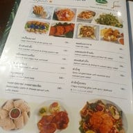 เมนู Smile Waterside Restaurant