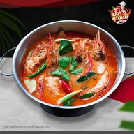 เมนูของร้าน ยำคุณแม่ - วันนิมมาน