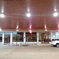 โรงแรมเดอะมาเจสติก