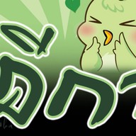 ทิพย์มงคล น้ำผลไม้สด บางใหญ่ซิตี้ 16