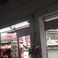 บรรยากาศ เป็ดย่างเจ๊เกียงบางรัก