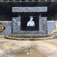 บรรยากาศ อนุสรณ์สถานสืบนาคะเสถียร