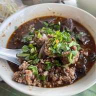น้ำเงี้ยววันดี