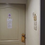 โรงแรมเดอะมาเจสติก