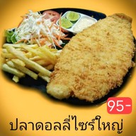 จังโก้สเต็ก  ตลาด 304 พลาซ่า