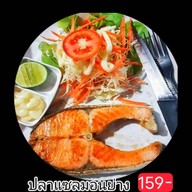 จังโก้สเต็ก  ตลาด 304 พลาซ่า