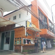 หน้าร้าน Grow on me(Smoothie&ผลไม้ปอกพร้อมทาน)